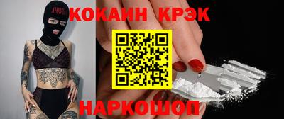 прущая мука Будённовск