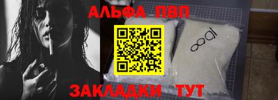 бутик Бугуруслан