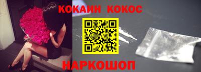 прущий лед Бузулук