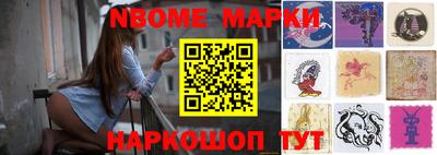 прущий лед Бузулук