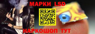 бутик Бугуруслан