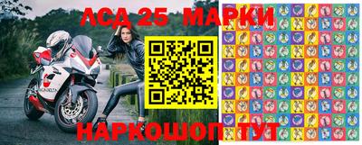 прущая мука Будённовск