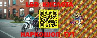 прущая мука Будённовск