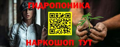 прущая мука Будённовск
