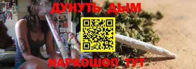прущий лед Бузулук