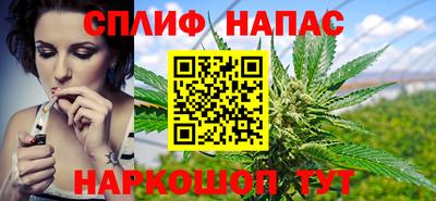 прущая мука Будённовск
