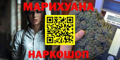 прущая мука Будённовск