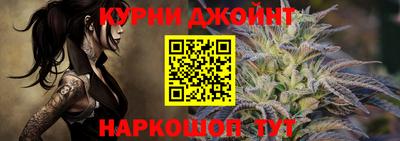 прущий лед Бузулук