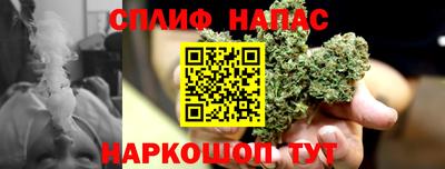 бутик Бугуруслан