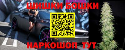 прущая мука Будённовск