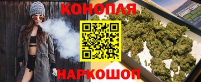 бутик Бугуруслан