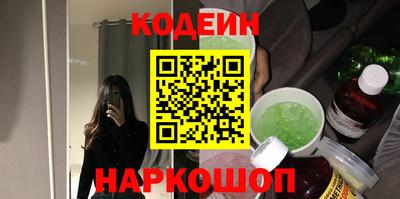 бутик Бугуруслан