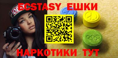 прущая мука Будённовск