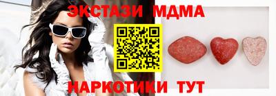 прущая мука Будённовск