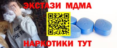 бутик Бугуруслан