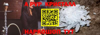 бутик Бугуруслан