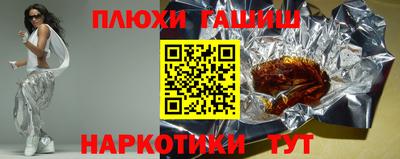 прущий лед Бузулук