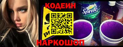 бутик Бугуруслан