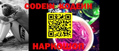 прущий лед Бузулук
