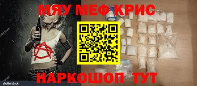 бутик Бугуруслан
