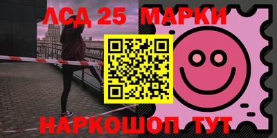 бутик Бугуруслан