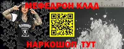бутик Бугуруслан